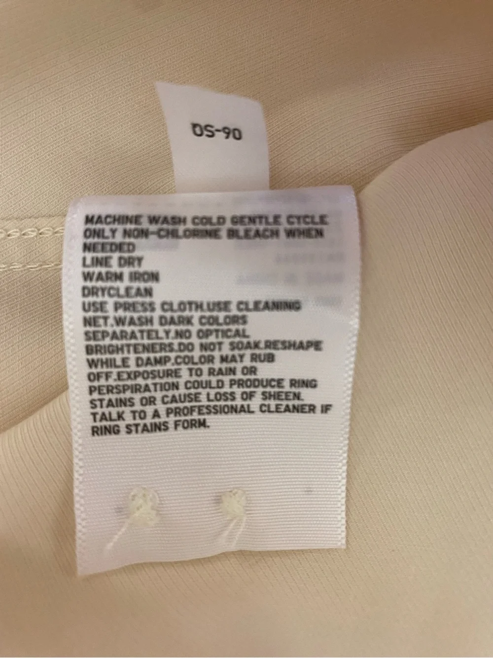UNIQLO NWT Women’s Cream Button-Front Collarless Shirt by Christophe Lemaire.